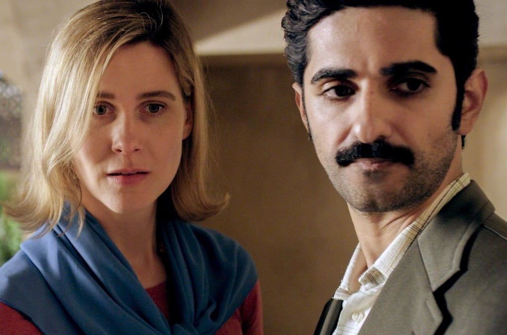 Die in der DDR lebende Chemikerin Beate (Katrin Röver) und ihr aus dem Iran stammender Mann Omid (Reza Brojerdi).