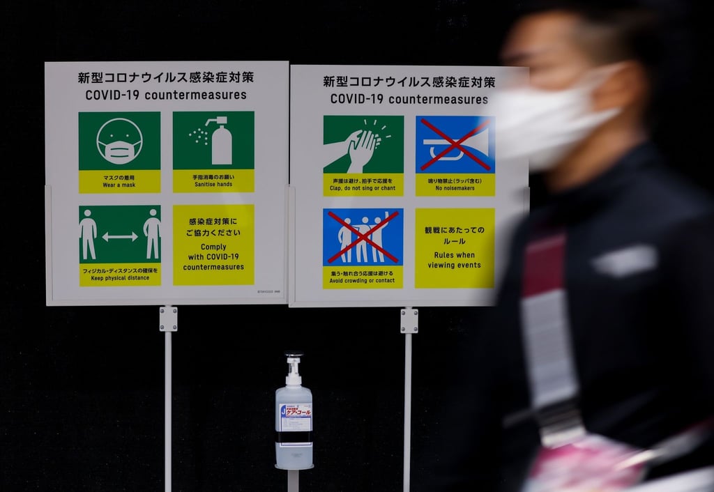 Die Corona-Lage in Tokio spitzt sich zu.