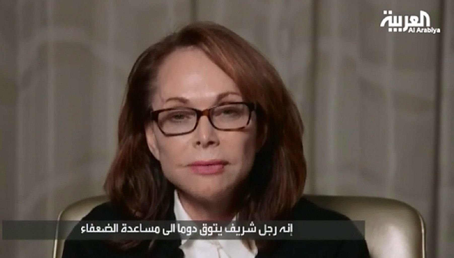 Shirley Sotloff, die Mutter des US-Reporters Steven Sotloff, in einer Video-Botschaft.