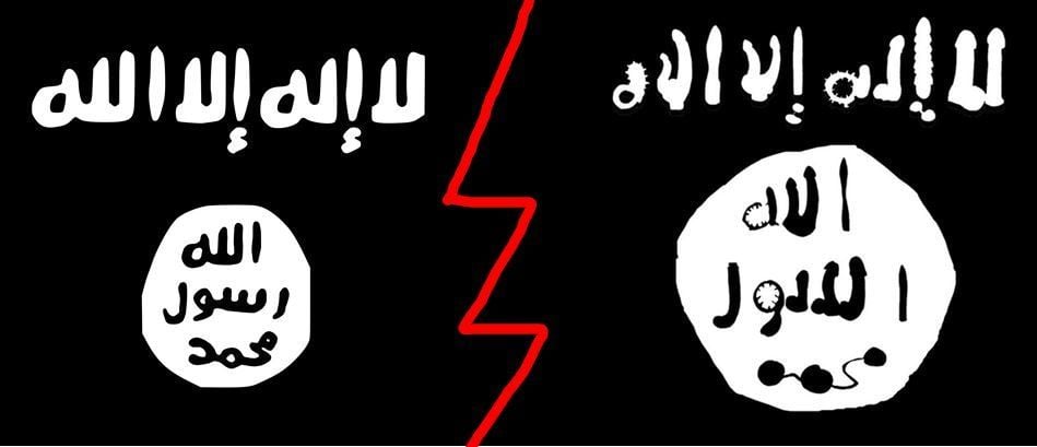 Gezielter Fake: Links ist die Original-IS-Flagge mit dem Schriftzug "Es gibt keinen Gott außer Gott" zu sehen - rechts die Parodie mit Sex-Spielzeug. Dieses wurde so angeordnet, dass es optisch so wirkt wie die Symbolik der Islamisten.