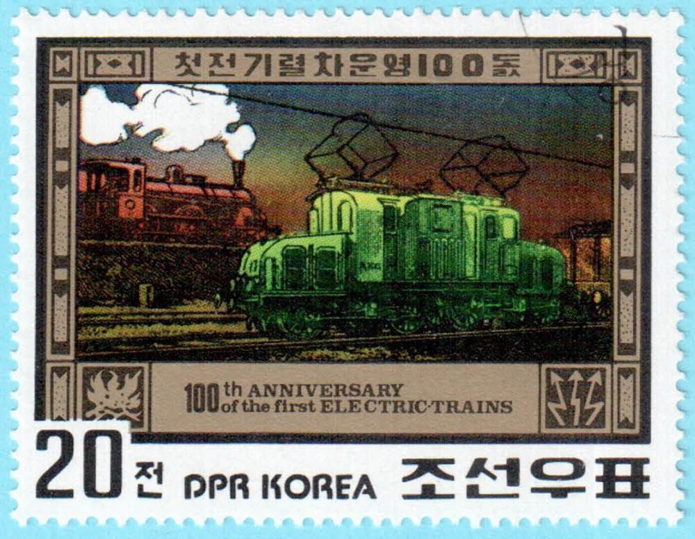 Die Briefmarke aus Nordkorea zeigt das Lok-Motiv des Notgeldscheins. Brachten es Lehrlinge nach Asien?