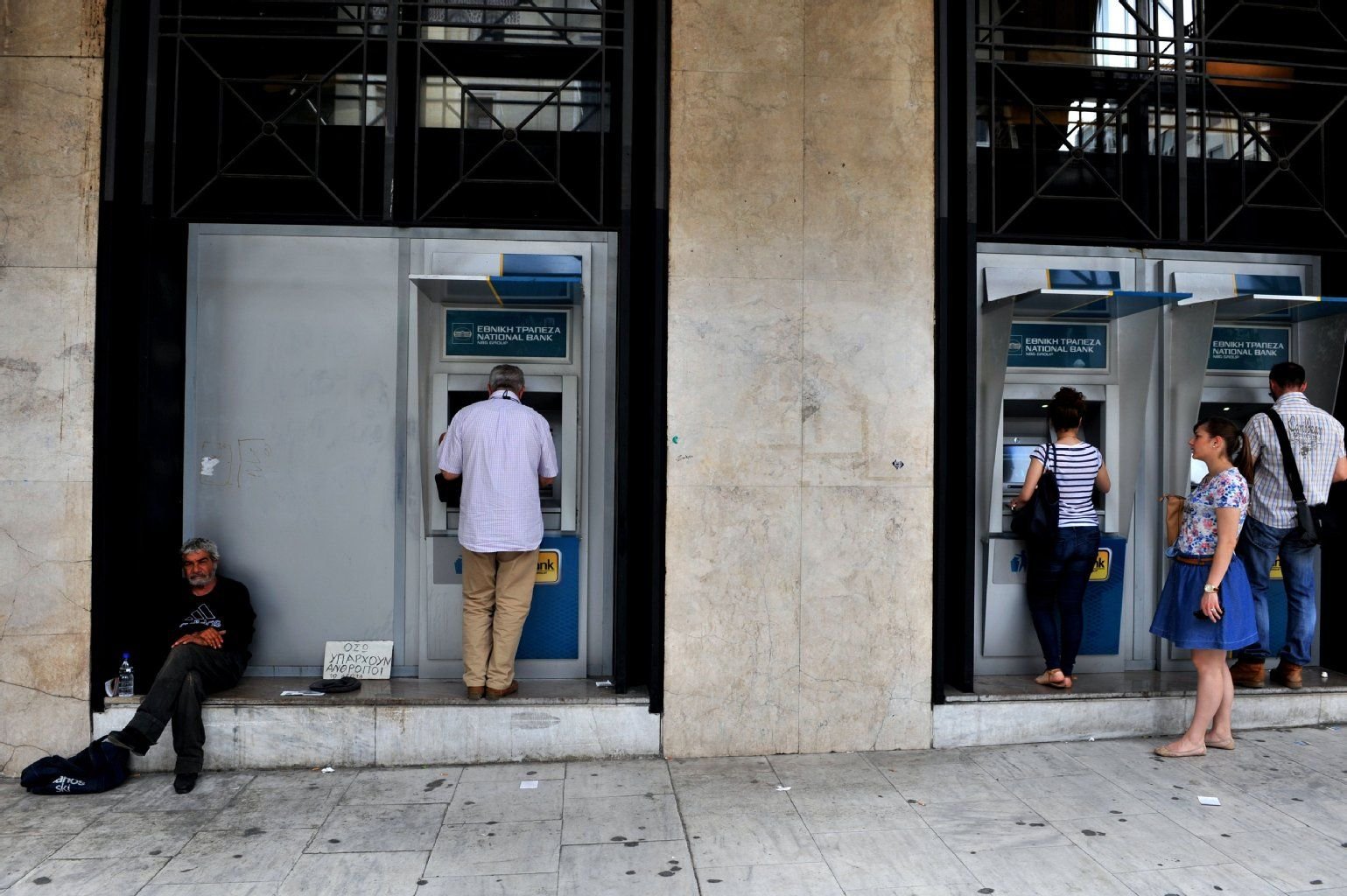Bank in Thessaloniki
