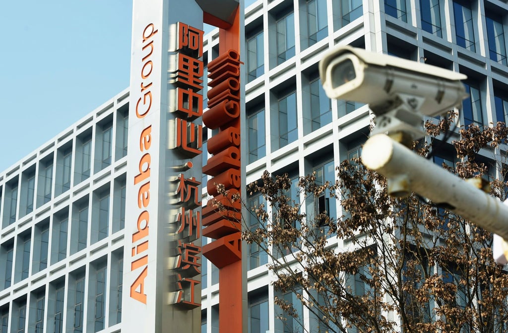 Das Logo der Alibaba Group am Hauptsitz des Unternehmens in Hangzhou in der ostchinesischen Provinz Zhejiang.