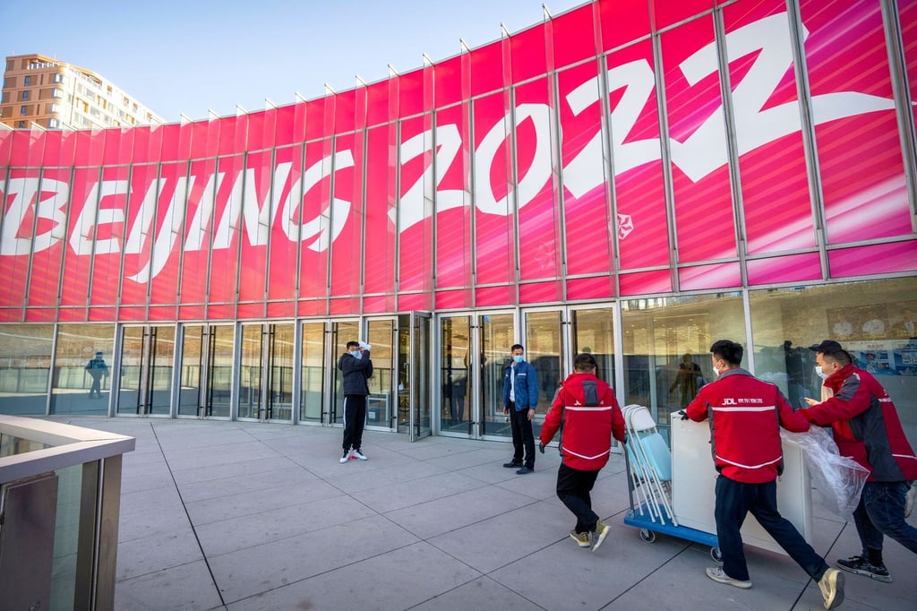 Im Februar stehen die Olympischen Winterspiele in Peking auf dem Terminplan.