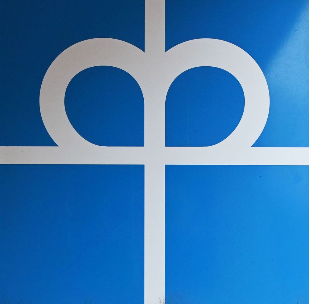 Ein Logo der Diakonie.