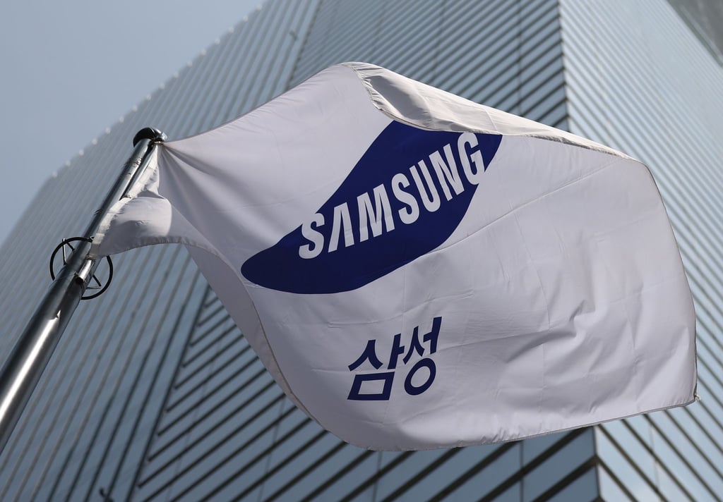Samsung-Hauptsitz in Seoul. Der anhaltende Nachfrageboom für Chips hat Samsung erneut deutliche Zuwächse beschert.