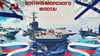 Für das Propaganda-Plakat hat Russland kurzerhand den US-amerikanischen Flugzeugträger USS George H. W. Bush als eigenes Schiff ausgegeben.