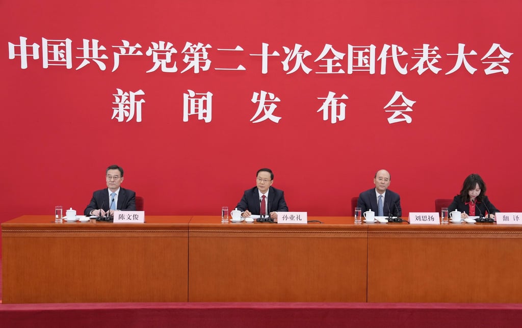 Am Sonntag beginnt der Kongress der Kommunistischen Partei Chinas (KPC).gen lassen.