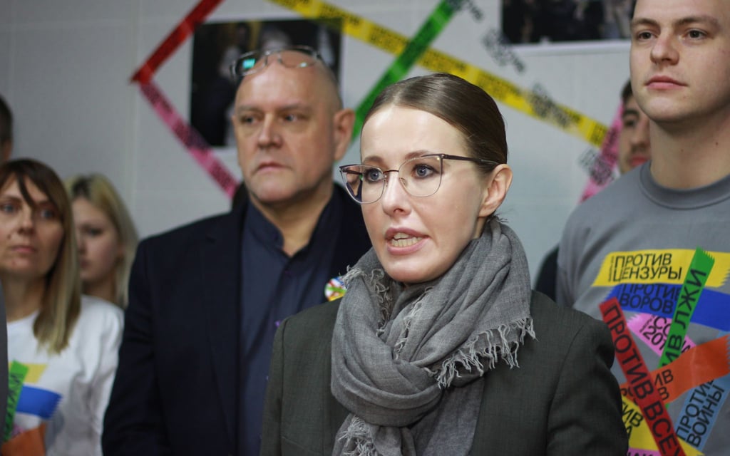 Xenia Sobtschak ist die Tochter von Anatoli Sobtschak, der in den 1990er Jahren als Bürgermeister von St. Petersburg politischer Mentor von Putin war (Archivbild).