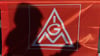 Das Logo der IG Metall auf einem Banner.