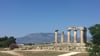 Apollo-Tempel in Korinth. In der griechischen Stadt hat dem Mythos von Euripides zufolge Medea als Rache an Jason ihre beiden gemeinsamen Kinder getötet.