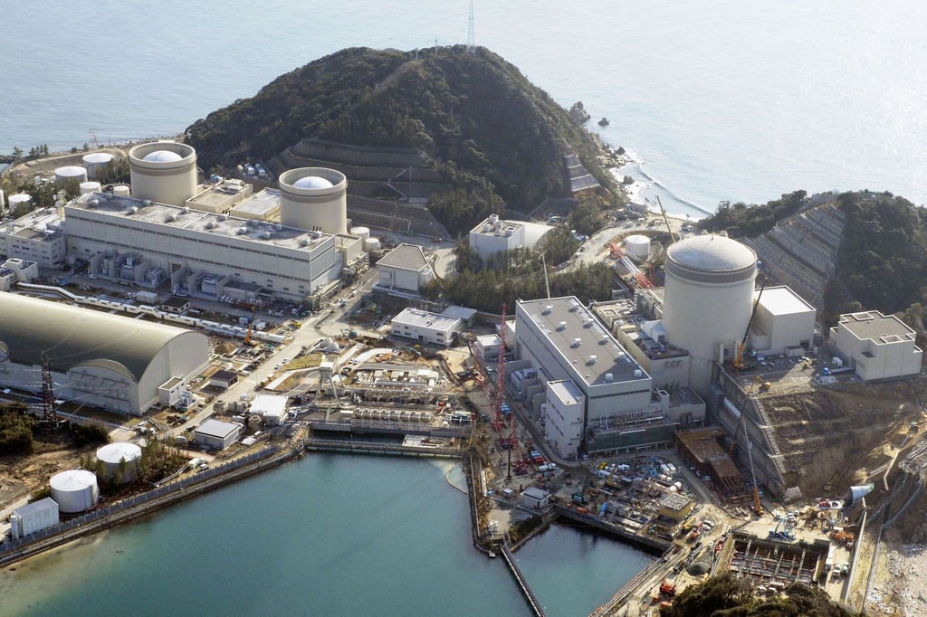 Anfang der Woche hatte ein Gericht die Forderung von Anwohnern des AKW Mihama zurückgewiesen, den dortigen mit mehr als 40 Jahren ältesten laufenden Reaktor wegen Sicherheitsbedenken abzuschalten.