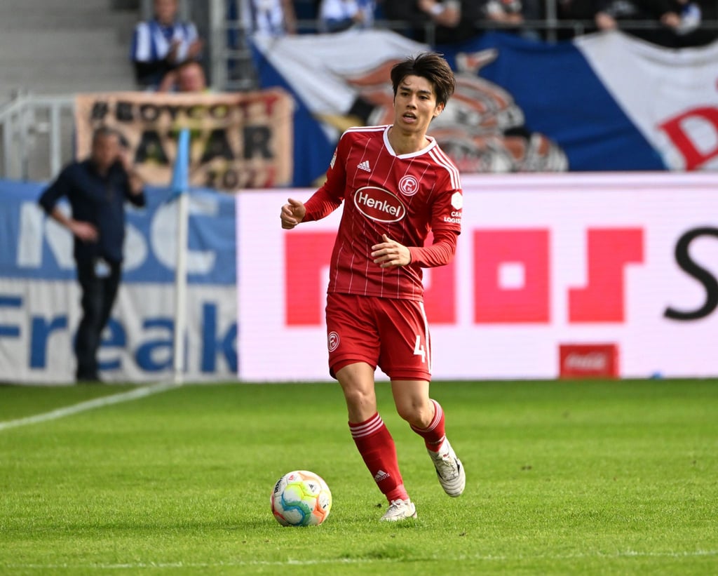 Japans Ao Tanaka im Trikot des Zweitligisten Fortuna Düsseldorf.