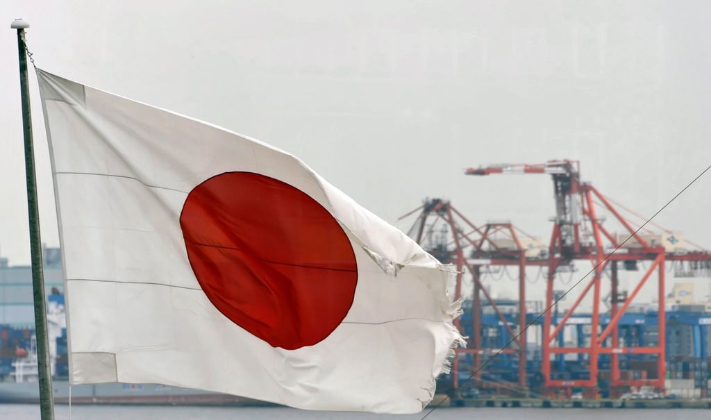 Auch im Jahresvergleich schrumpfte die japanische Industrieproduktion im November.