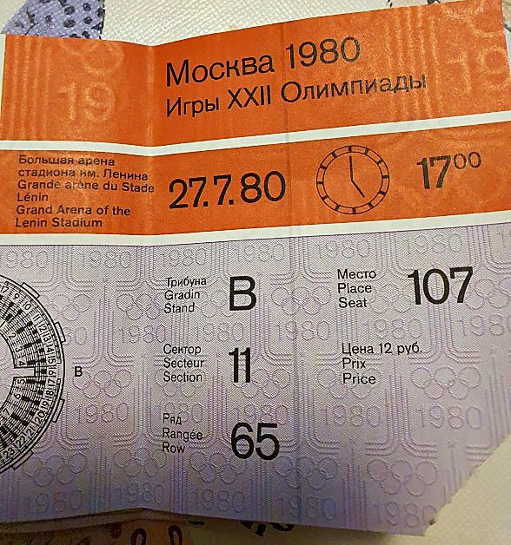 Erinnerung an Moskau 1980: Zu den Olympischen Spielen reiste damals die Freirodaerin Gabriele Liebenow.