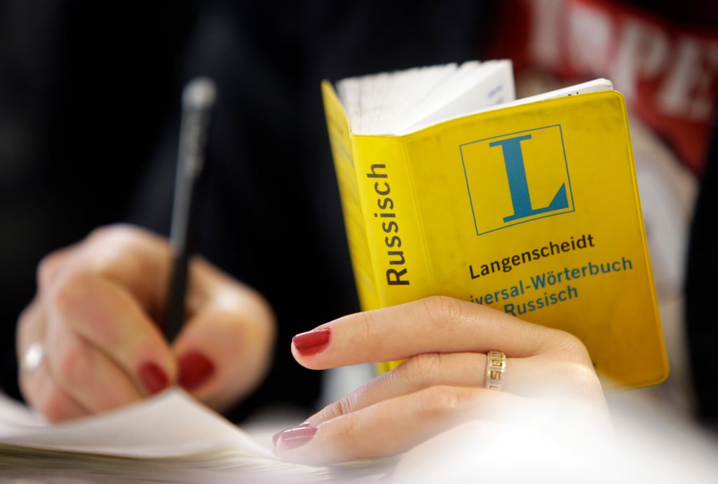 Für das gegenseitige Verständnis sind Übersetzungen unerlässlich. Das betrifft die Wissenschaft ebenso wie die Gesellschaft. 