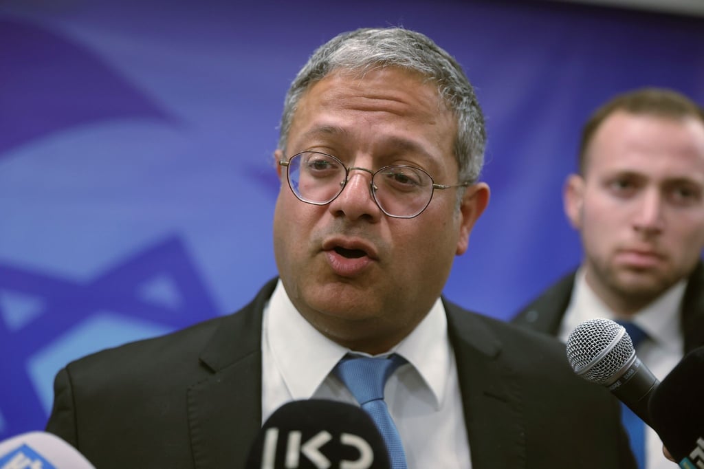 Itamar Ben-Gvir ist Minister für Nationale Sicherheit von Israel.