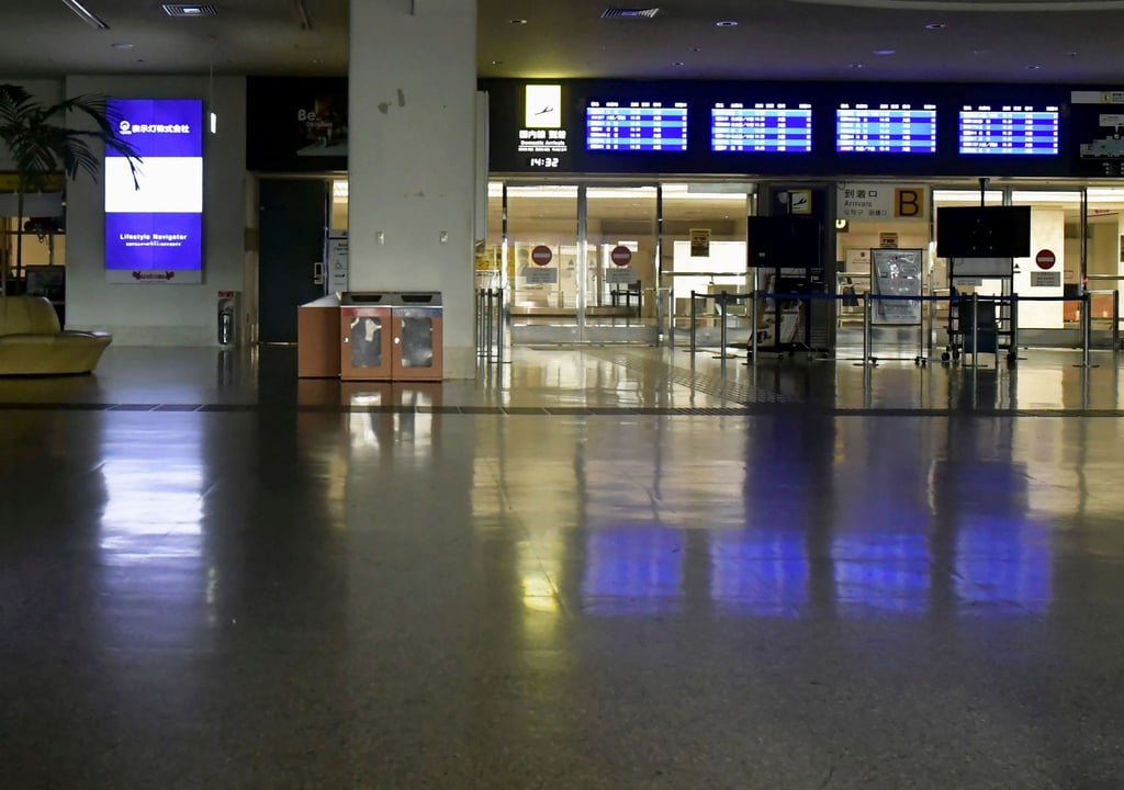 Der Flughafen von Naha ist aufgrund des herannahenden Taifuns „Khanun“ geschlossen.