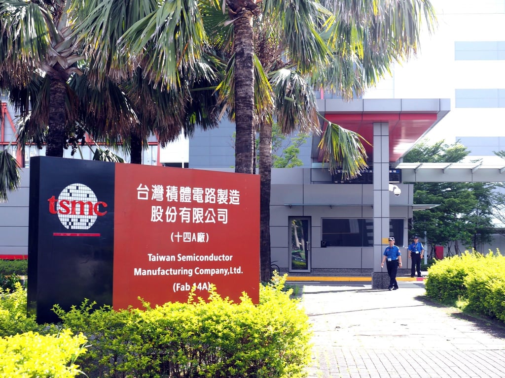Das Gebäude der Taiwan Semiconductor Manufacturing Co Ltd (TSMC).