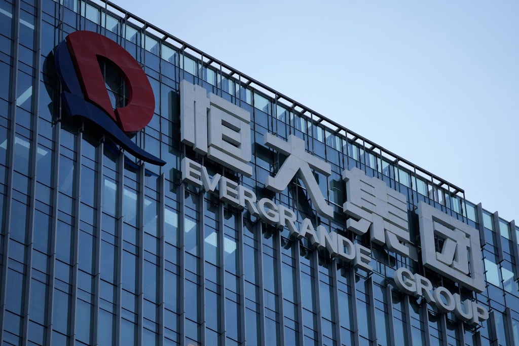 Evergrande ist ein Gigant in Chinas Immobiliensektor.