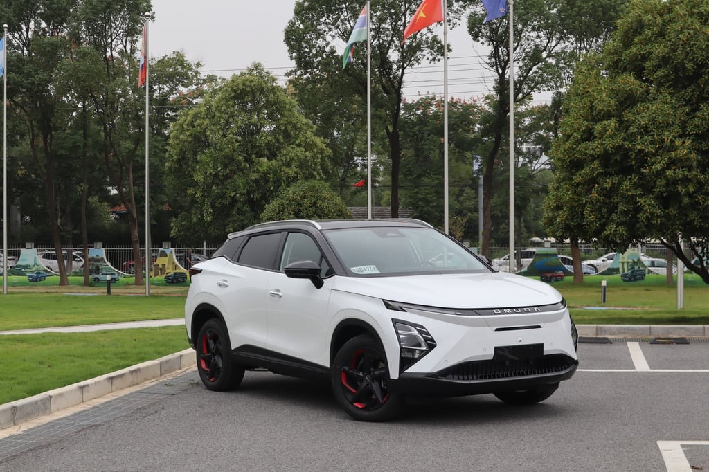 Der Omoda 5 ist das erste Modell, das der Chery-Konzern in Deutschland verkaufen will.