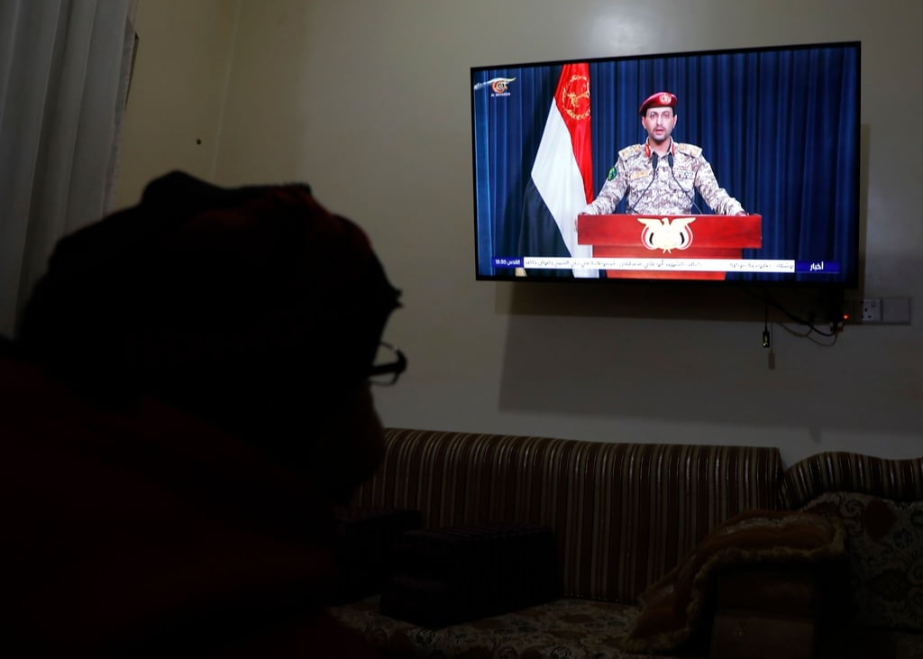 Fernsehansprache von Yahya Saree - der Sprecher der Huthi-Rebellen. Die vom Iran unterstützten Rebellen intensivieren ihre Angriffe auf Handelsschiffe im Roten Meer.