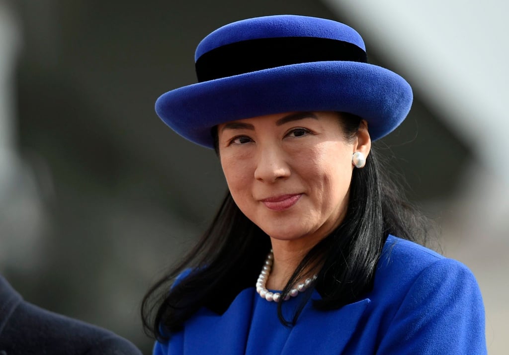 Die japanische Kaisergemahlin Masako wird 60.