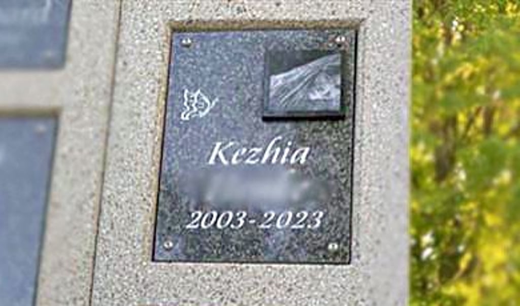 Die Innschrift in der Urnenstele. 