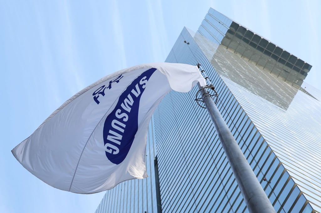 Der Technologiekonzern Samsung plant neue Chipfabriken in den USA.