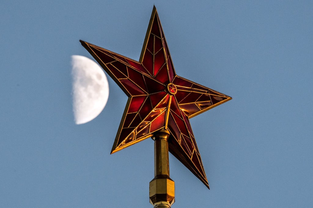 Moskau hatte die politische Bildungsarbeit der parteinahen deutschen Stiftungen von SPD, CDU, Grünen und FDP in Russland schon kurz nach dem Angriff auf die Ukraine 2022 unterbunden.