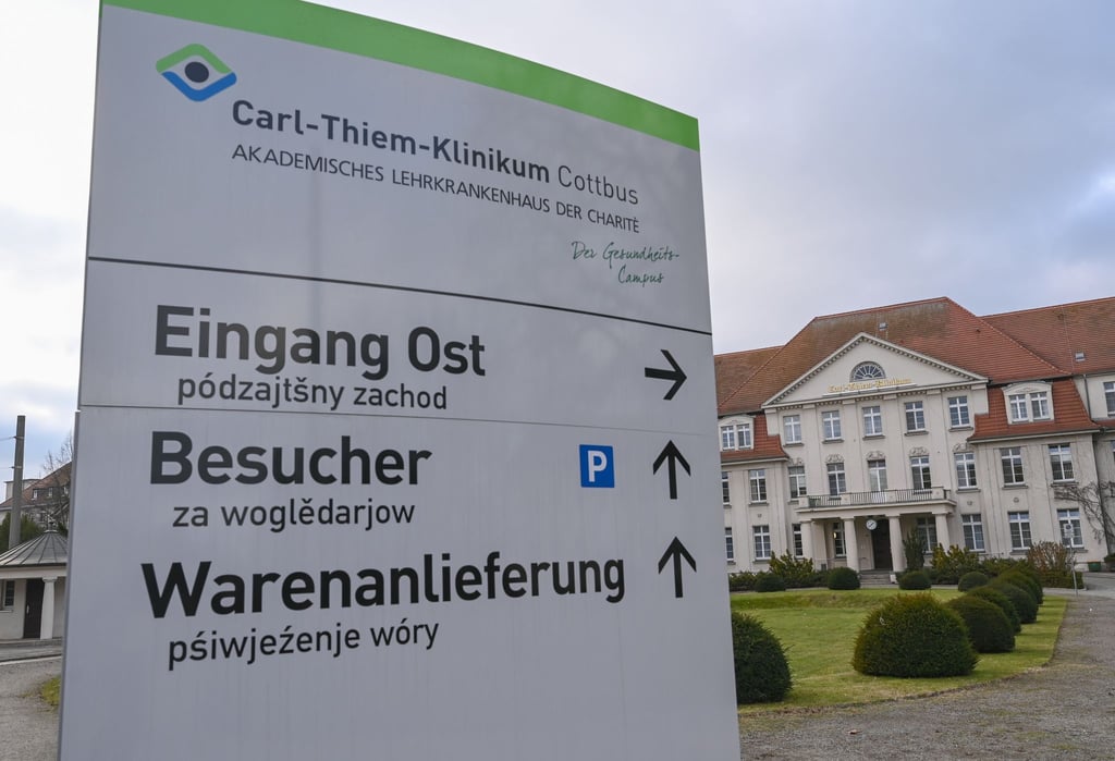 Der Eingang zum Carl-Thiem-Klinikum (CTK) Cottbus.