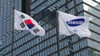 Samsung meldet einen deutlichen Anstieg des operativen Gewinns für das vergangene Quartal.