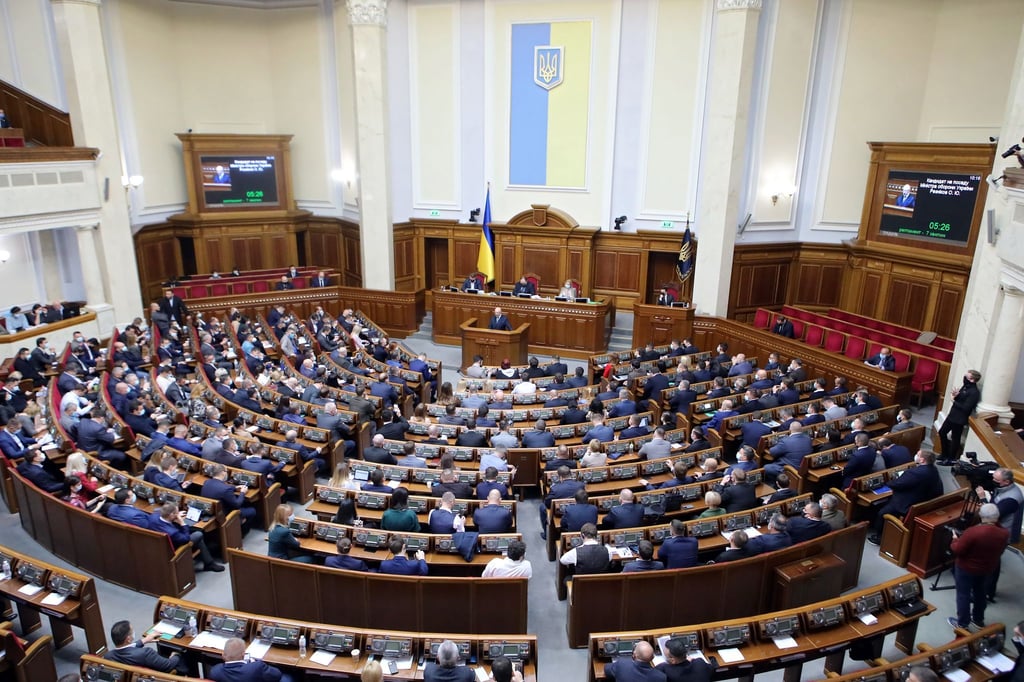 Blick auf die Werchowna Rada - das Parlament der Ukraine. (Arhivbild)