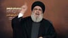 Hisbolllah-Führer Hassan Nasrallah spricht über eine Videoverbindung während einer Kundgebung in Beirut.