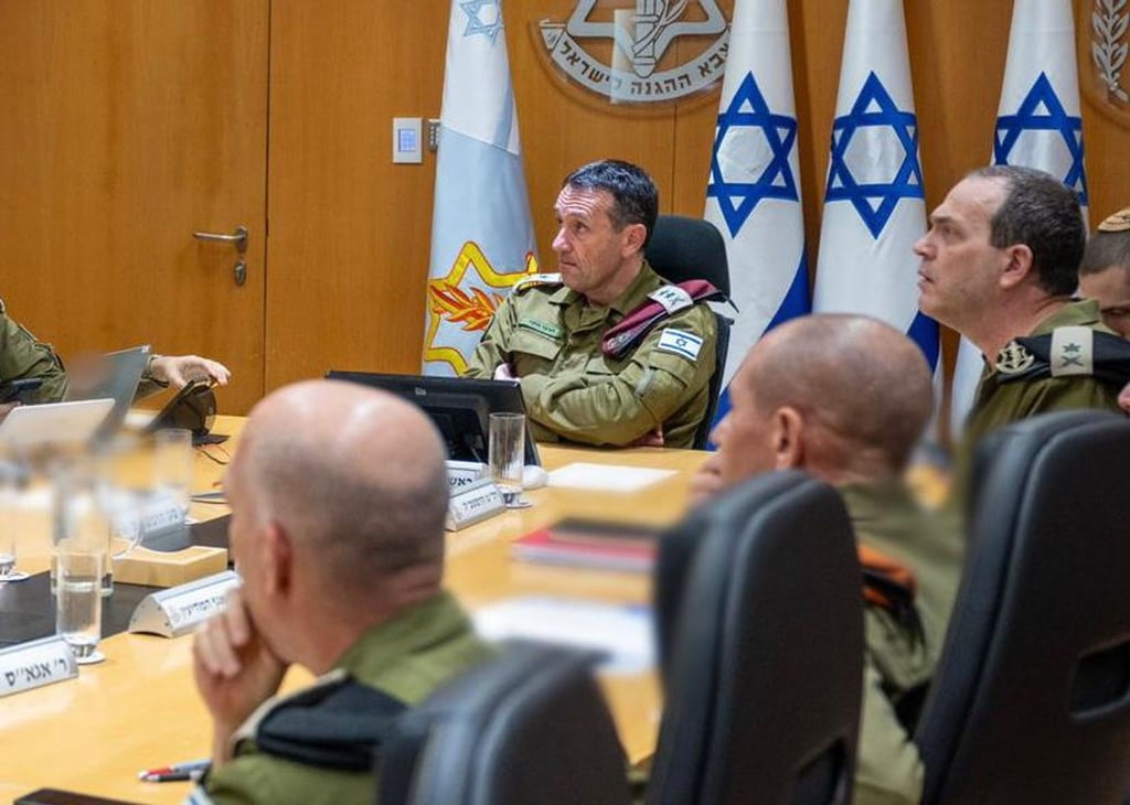 Israels Militärchef Herzi Halevi bei einer Sitzung im Hauptquartier der Armee in Tel Aviv. (Archivbild)