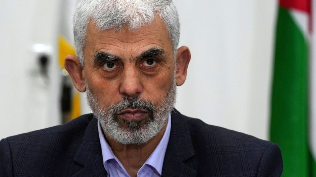 Das israelische Militär hat ein Video der letzten Momente des Hamas-Führers veröffentlicht. (Archivbild)