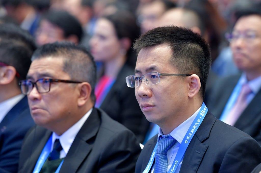 Zhang Yiming ist erstmals der reichste Mann Chinas. Insgesamt geht die Zahl der Milliardäre in der Volksrepublik jedoch zurück.