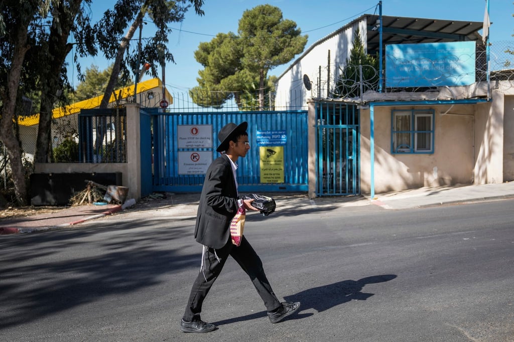 Gelände der UNRWA in Ost-Jerusalem