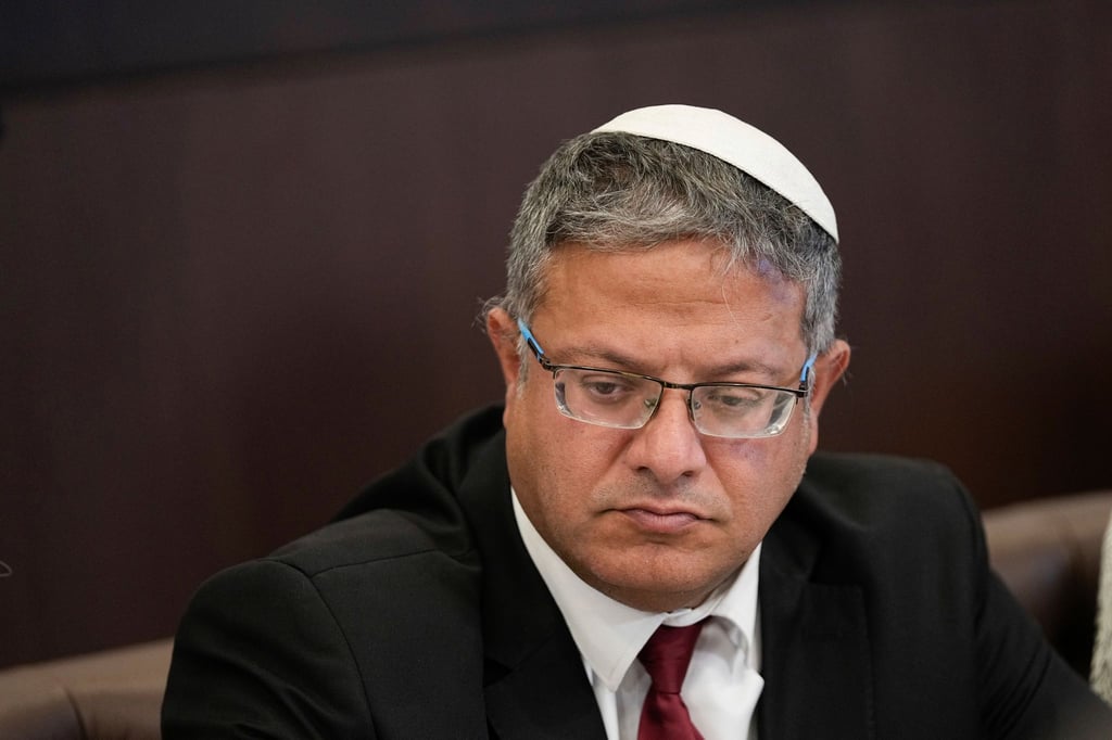 Israels rechtsextremer Polizeiminister Itamar Ben-Gvir hat sich gegen mehr humanitäre Hilfe für die leidende Zivilbevölkerung im Gazastreifen ausgesprochen. (Archivbild)