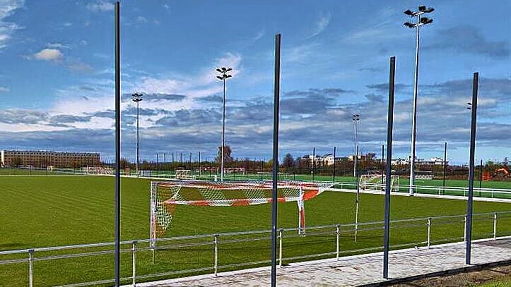 Das HFC-Nachwuchsleistungszentrum auf der Silberhöhe