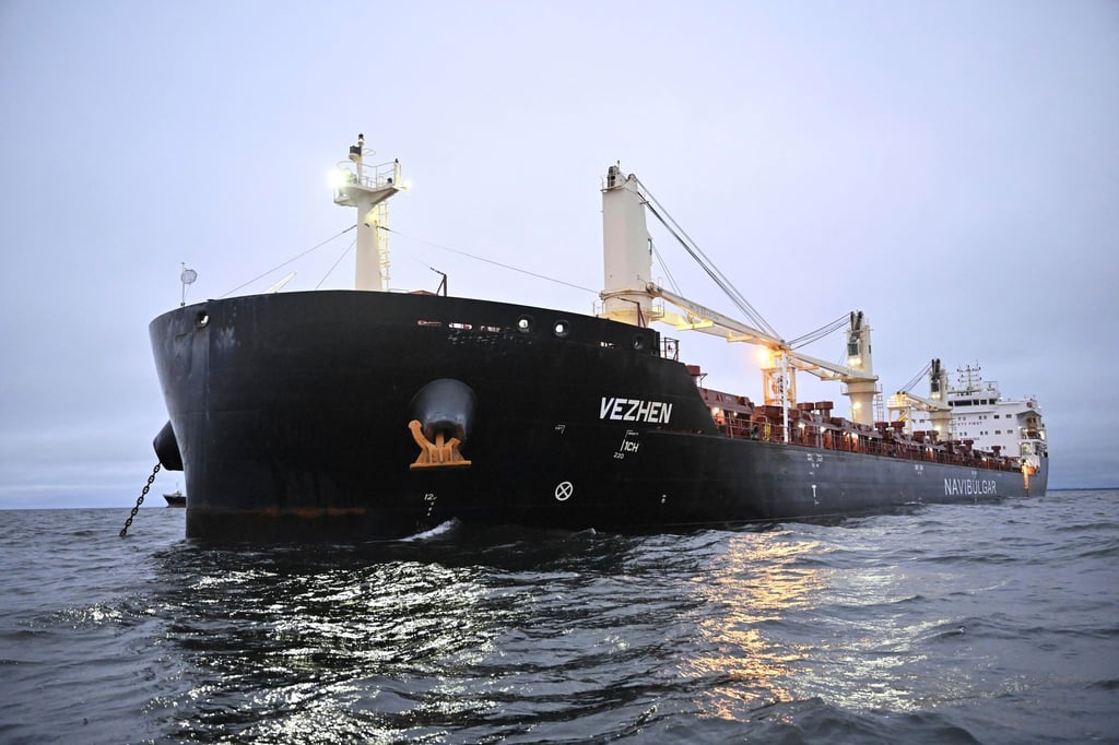 Unter Verdacht: das Frachtschiff „Vezhen“.