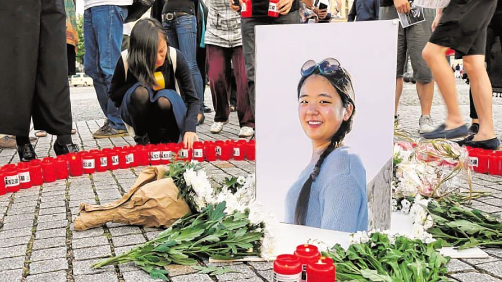 RTLZWEI hat eine neue Doku zum Mord an Yángjié Li herausgebracht.