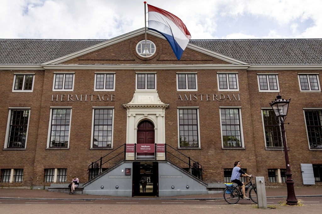 Zum Stadtjubiläum von Amsterdam kommen Kunstinteressierte auf ihre Kosten. (Archivfoto)