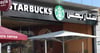 Starbucks hat die Ansiedlung für Magdeburg bestätigt. 