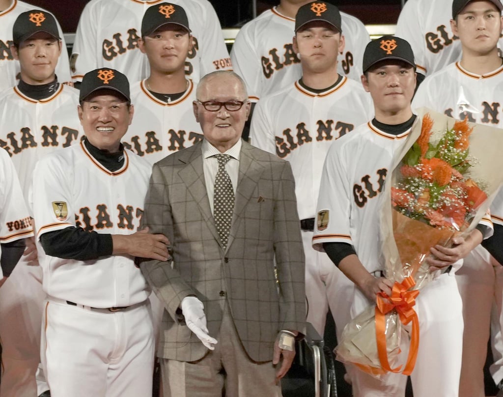 Bis ins hohe Alter blieb Nagashima dem Baseball verbunden.