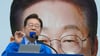 Der linke Politiker Lee Jae Myung ist Sieger der Präsidentenwahl in Südkorea. (Archivbild)