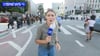 Die Demonstrationen gegen die Abschiebung von Einwanderern ohne Papiere führen teils zu gefährlichen Momenten.