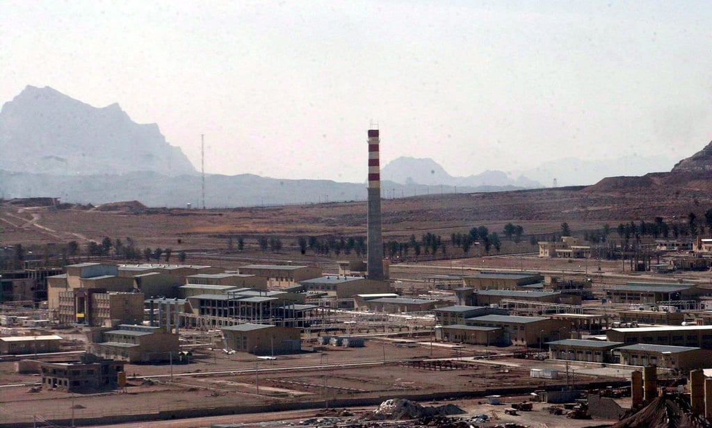 Israel hat in Isfahan nach eigenen Angaben eine Fabrik für Uran-Zentrifugen angegriffen. (Archivbild)