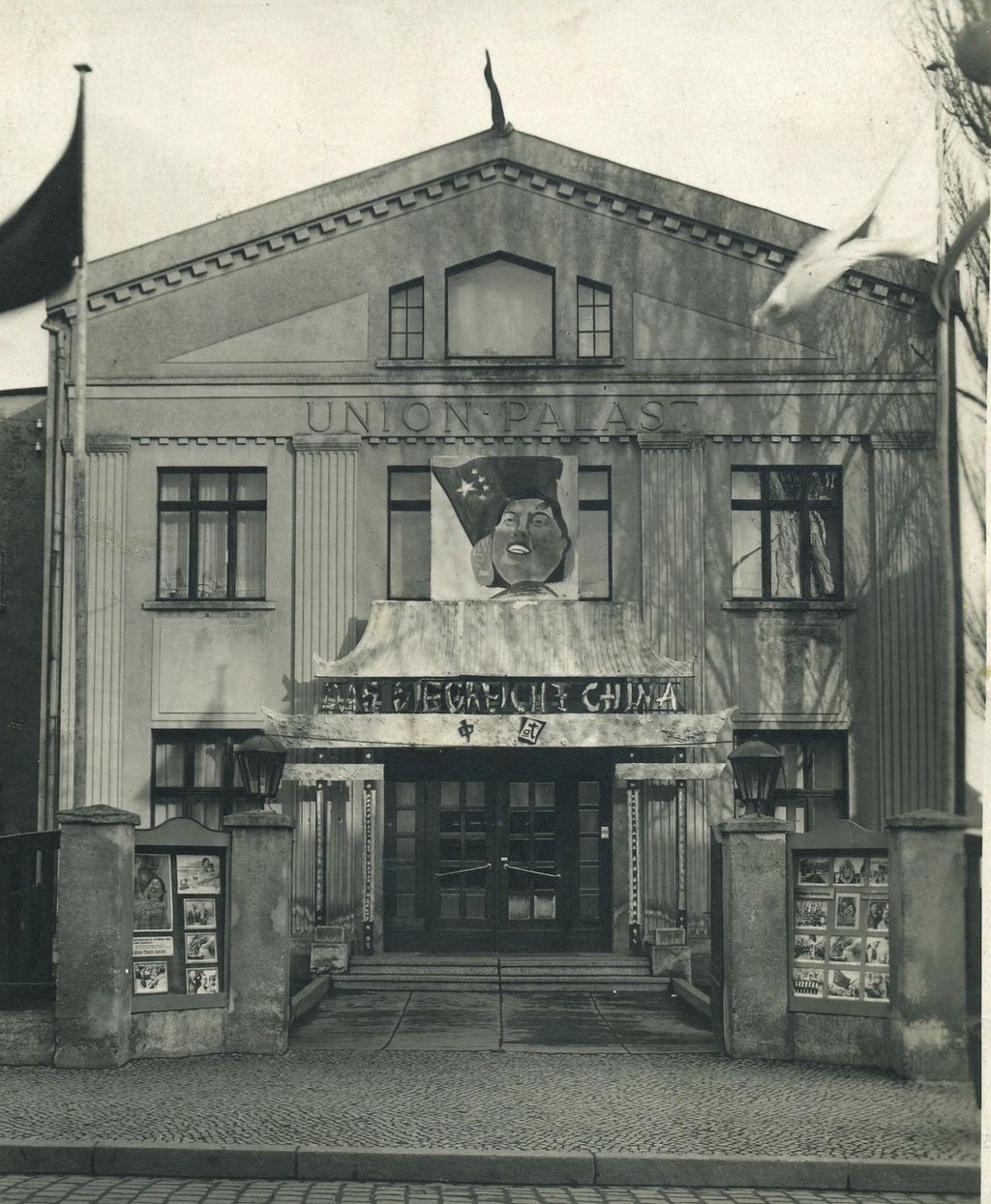 Das Genthiner Kino als Union Palast nach der Eröffnung 1925.