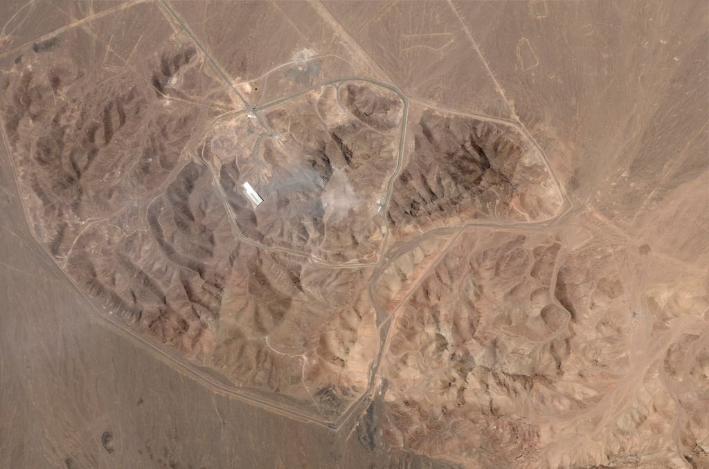 Die angegriffene Atomanlage in Fordo gilt Israel als wichtigstes Ziel in seinem Krieg gegen den Iran. (Archivbild)